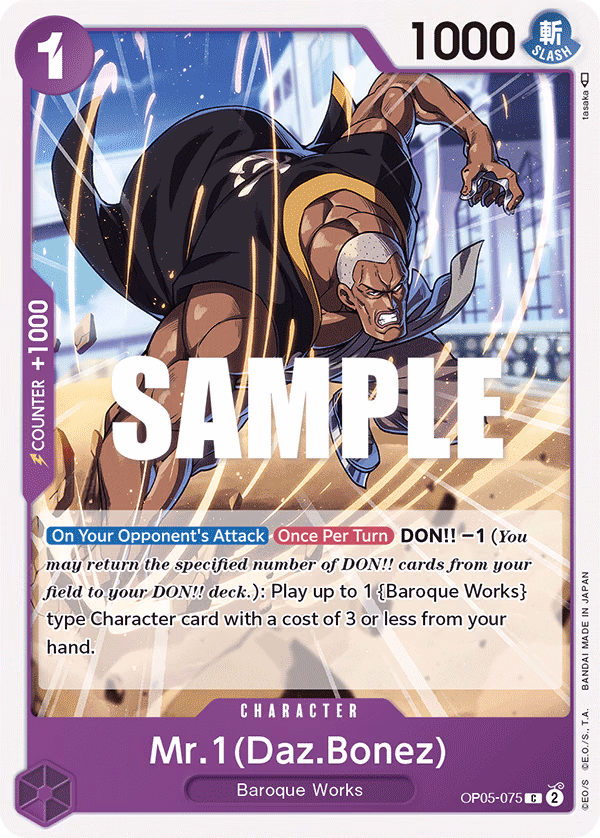 Mr.1(Daz.Bonez) One Piece card (OP05-075, Awakening of the New Era)