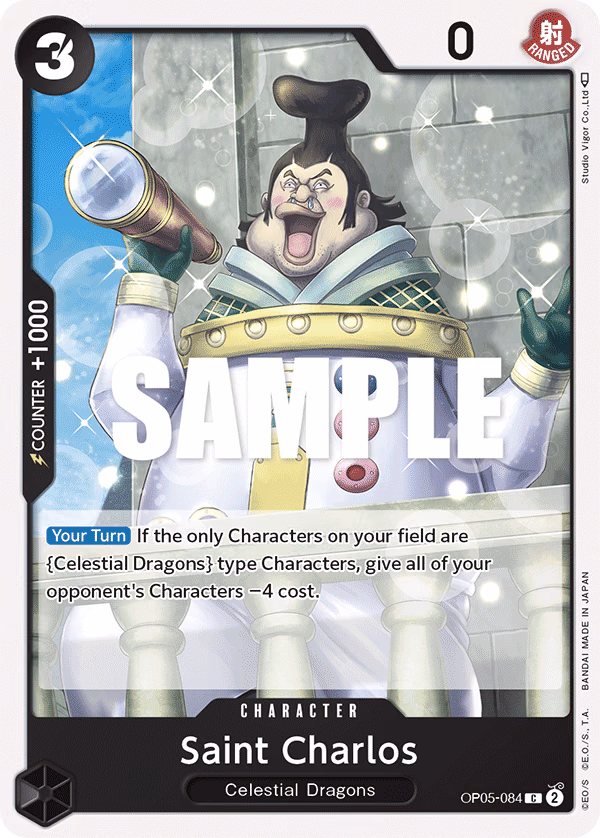 Saint Charlos One Piece card (OP05-084, Awakening of the New Era)