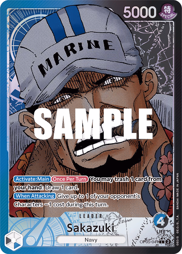 Sakazuki (Alternate Art) One Piece card (OP05-041, Awakening of the New Era)