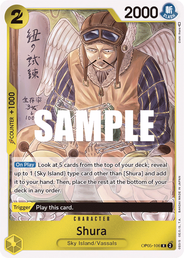 Shura One Piece card (OP05-106, Awakening of the New Era)