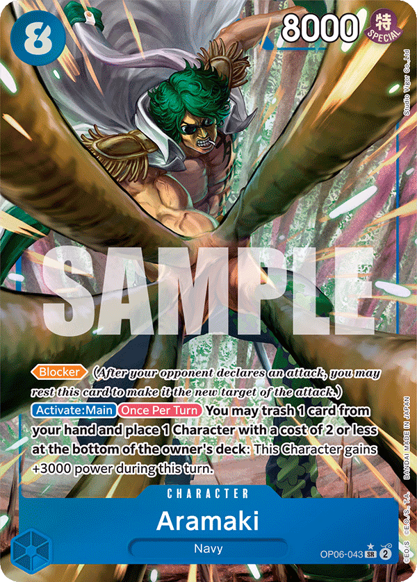 Aramaki (Alternate Art) One Piece card (OP06-043, Wings of the Captain)
