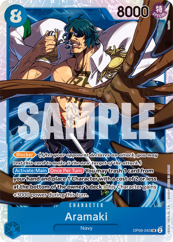 Aramaki One Piece card (OP06-043, Wings of the Captain)