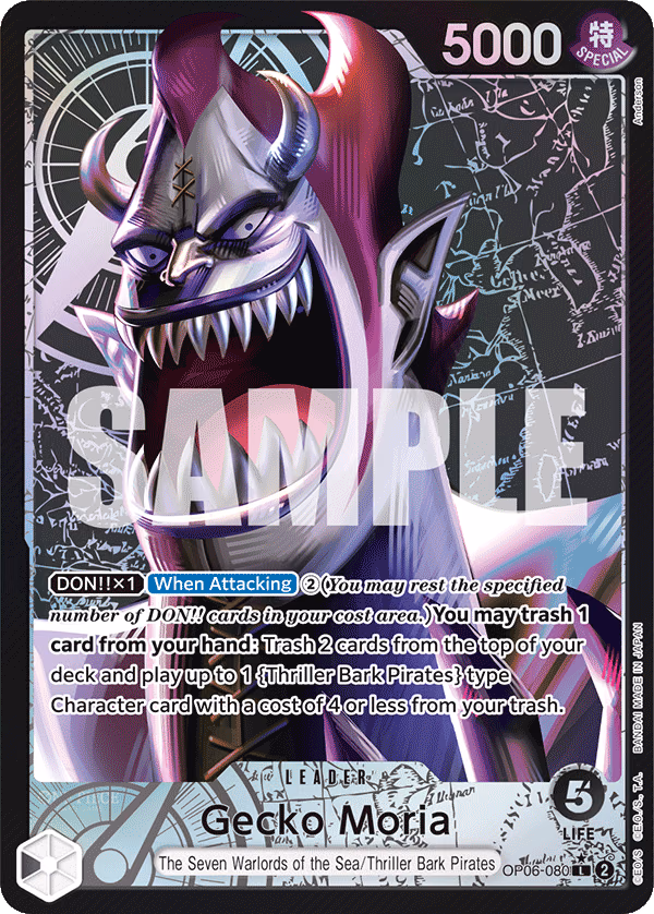 Gecko Moria (Alternate Art) One Piece card (OP06-080, Wings of the Captain)