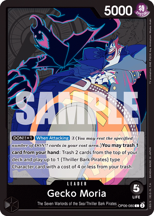 Gecko Moria One Piece card (OP06-080, Wings of the Captain)