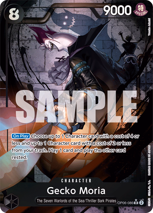 Gecko Moria (Alternate Art) One Piece card (OP06-086, Wings of the Captain)