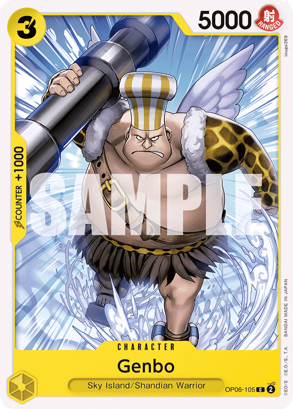 Genbo One Piece card (OP06-105, Wings of the Captain)