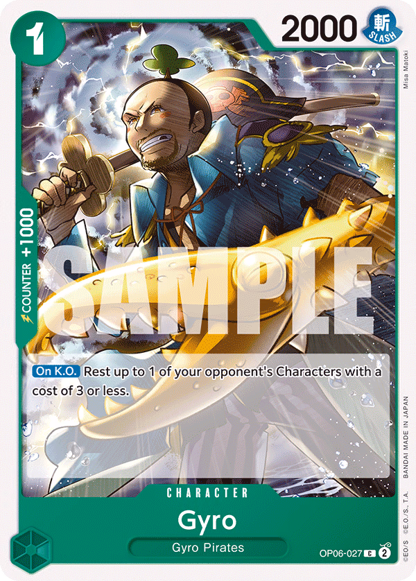 Gyro One Piece card (OP06-027, Wings of the Captain)