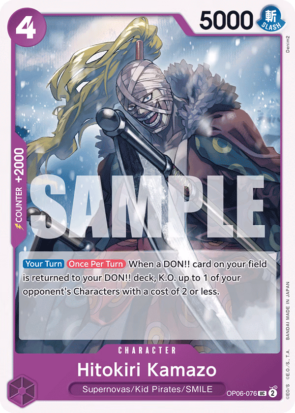 Hitokiri Kamazo One Piece card (OP06-076, Wings of the Captain)