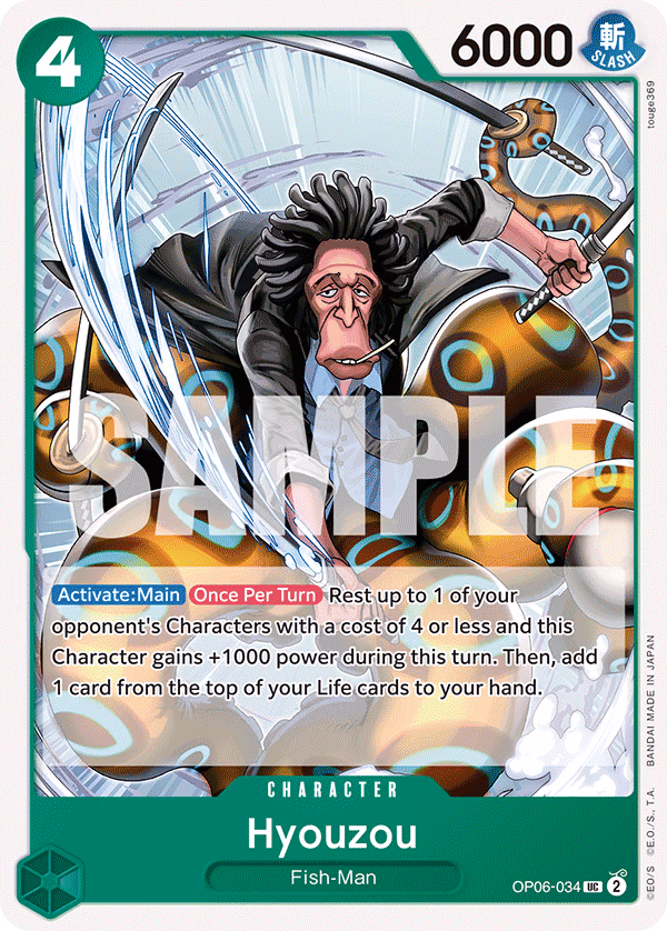 Hyouzou One Piece card (OP06-034, Wings of the Captain)