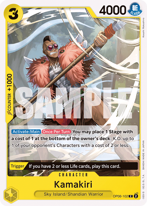 Kamakiri One Piece card (OP06-102, Wings of the Captain)