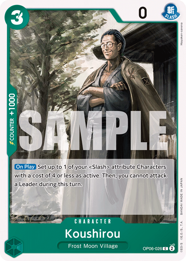 Koushirou One Piece card (OP06-026, Wings of the Captain)