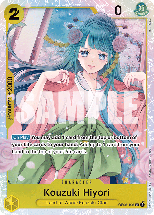 Kouzuki Hiyori One Piece card (OP06-106, Wings of the Captain)