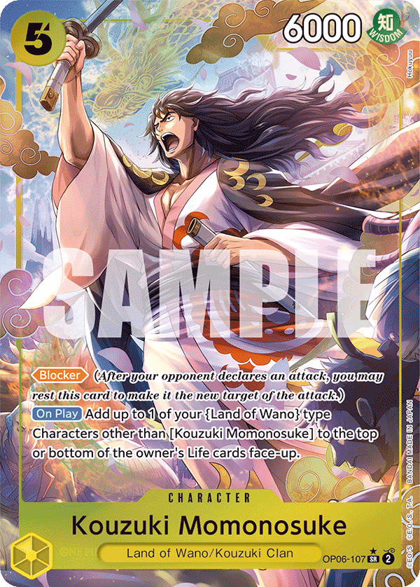 Kouzuki Momonosuke (Alternate Art) One Piece card (OP06-107, Wings of the Captain)