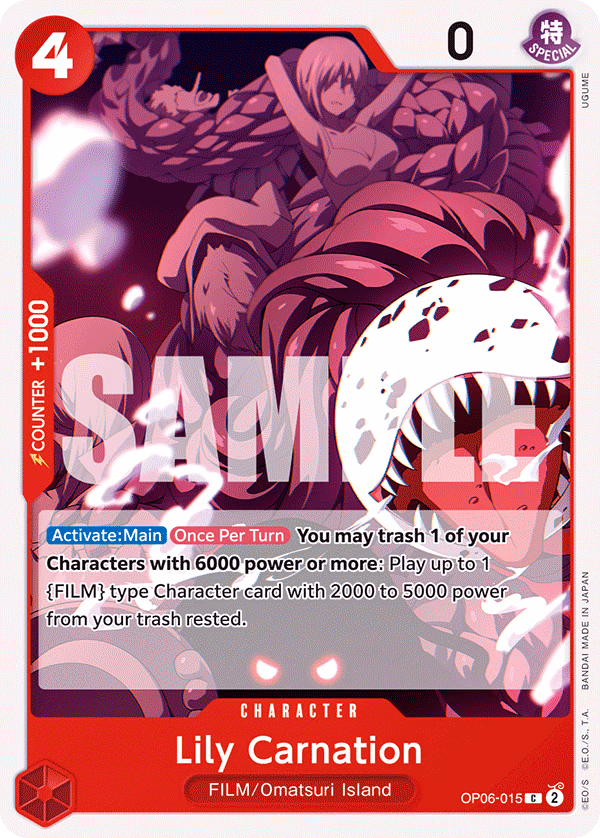 Lily Carnation One Piece card (OP06-015, Wings of the Captain)