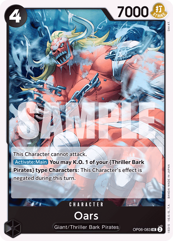 Oars One Piece card (OP06-083, Wings of the Captain)