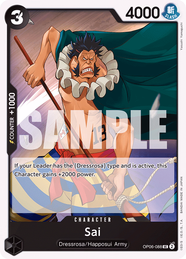 Sai One Piece card (OP06-088, Wings of the Captain)