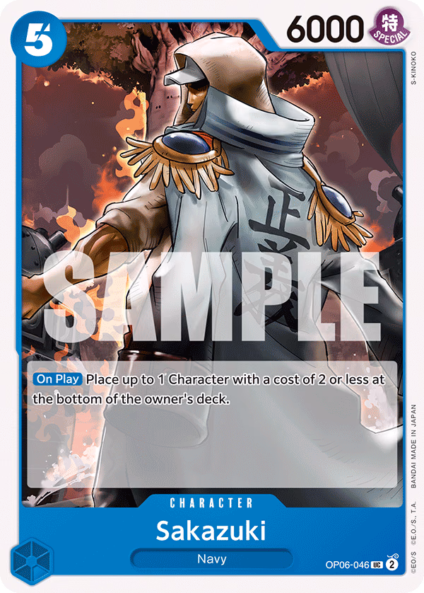 Sakazuki One Piece card (OP06-046, Wings of the Captain)