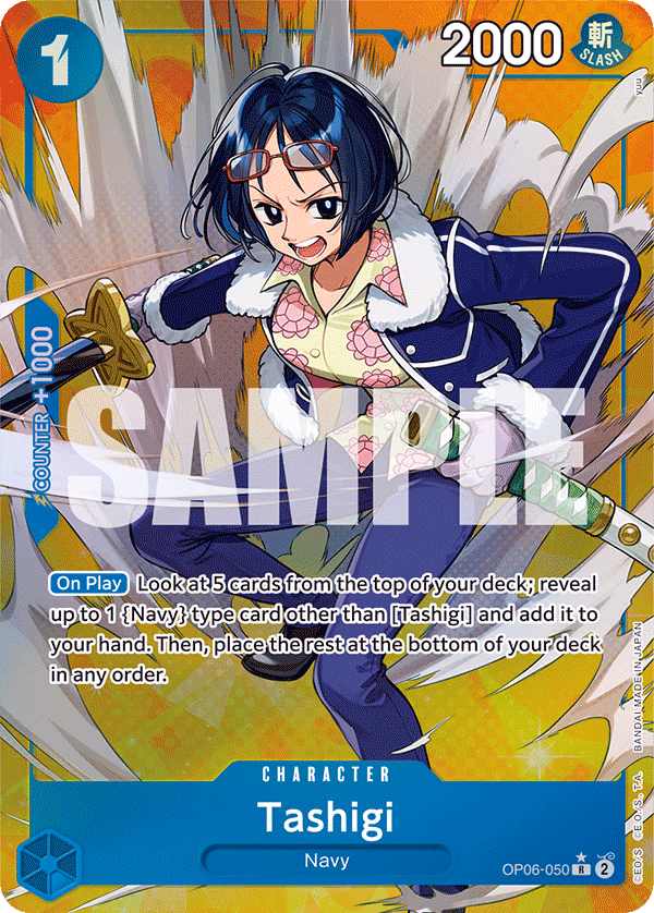 Tashigi (Alternate Art) One Piece card (OP06-050, Wings of the Captain)