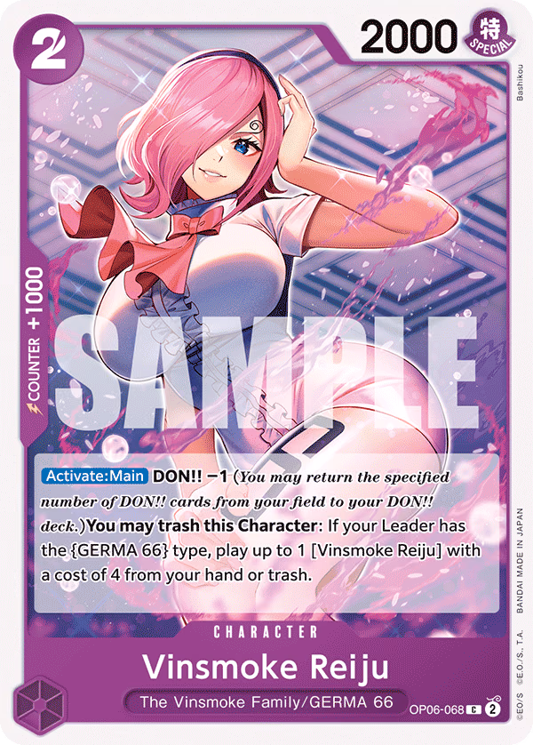 Vinsmoke Reiju One Piece card (OP06-068, Wings of the Captain)