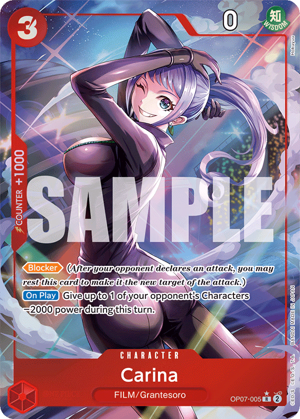 Carina (Parallel) One Piece card (OP07-005, 500 Years in the Future)