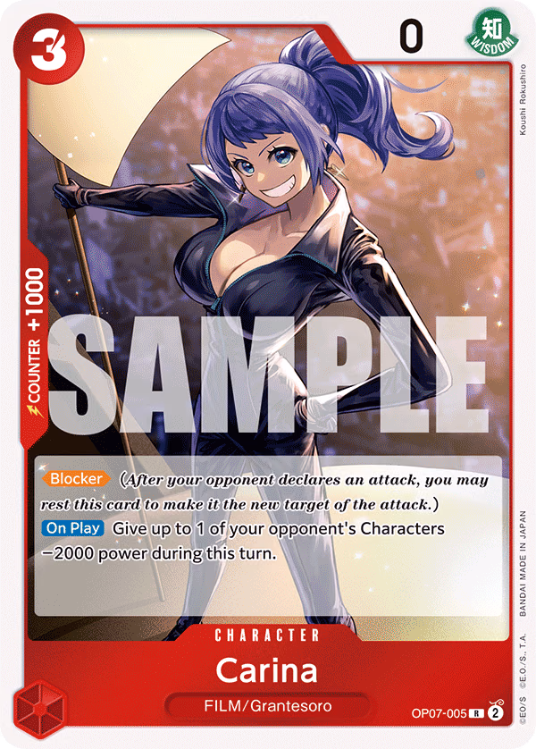 Carina One Piece card (OP07-005, 500 Years in the Future)