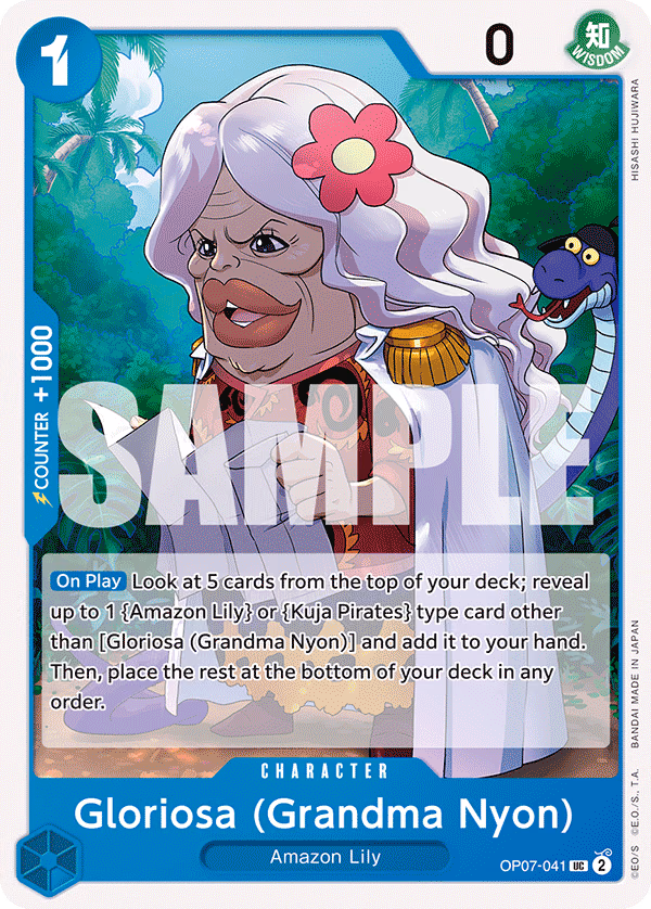 Gloriosa (Grandma Nyon) One Piece card (OP07-041, 500 Years in the Future)