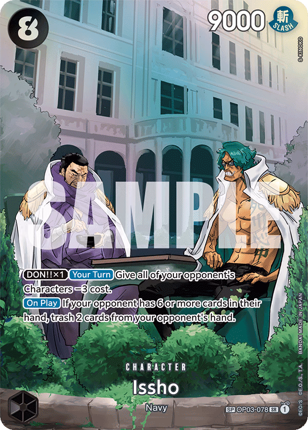 Issho (SP Card) One Piece card (OP03-078, 500 Years in the Future)