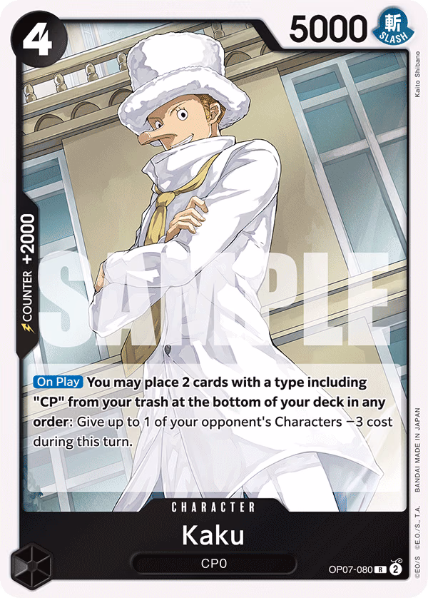 Kaku One Piece card (OP07-080, 500 Years in the Future)