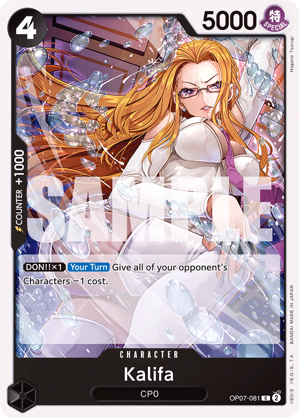 Kalifa One Piece card (OP07-081, 500 Years in the Future)