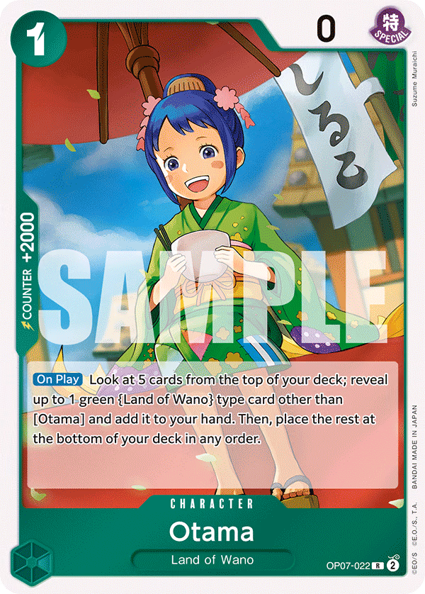Otama One Piece card (OP07-022, 500 Years in the Future)