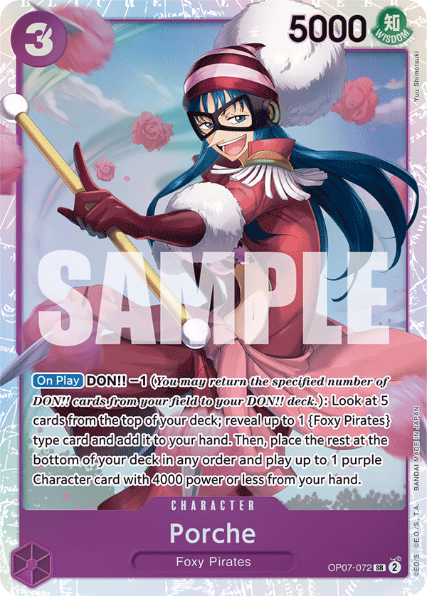 Porche One Piece card (OP07-072, 500 Years in the Future)