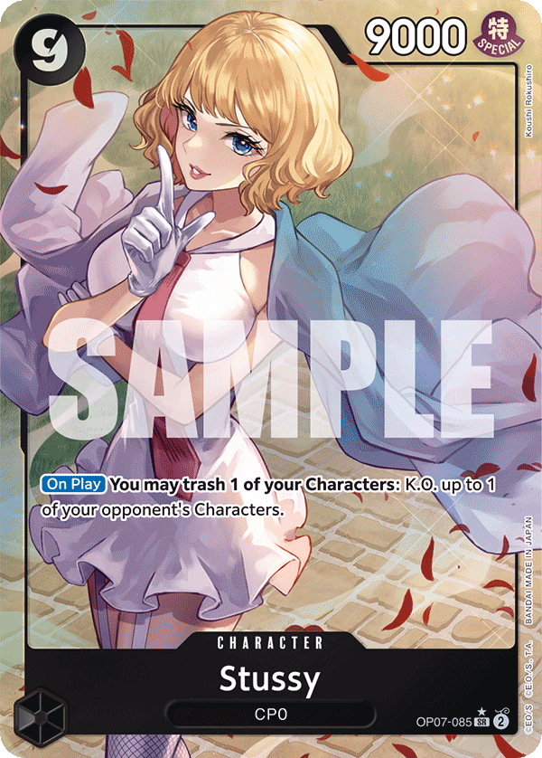 Stussy (Parallel) One Piece card (OP07-085, 500 Years in the Future)