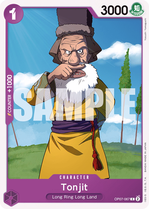 Tonjit One Piece card (OP07-067, 500 Years in the Future)