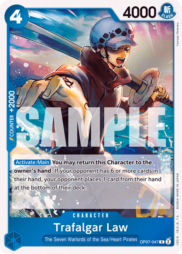 Trafalgar Law One Piece card (OP07-047, 500 Years in the Future)