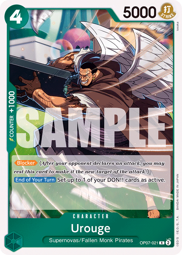 Urouge One Piece card (OP07-021, 500 Years in the Future)