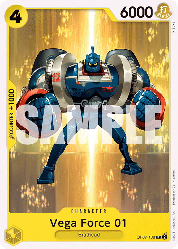 Vega Force 01 One Piece card (OP07-108, 500 Years in the Future)