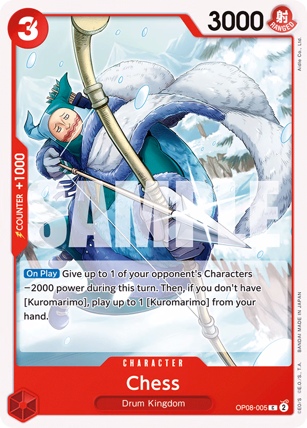 Chess One Piece card (OP08-005, Two Legends)