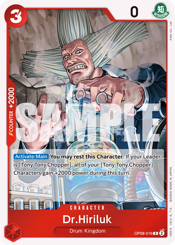 Dr.Hiriluk One Piece card (OP08-016, Two Legends)