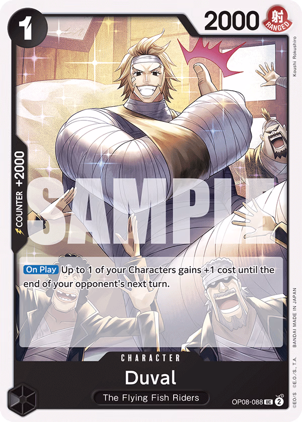 Duval One Piece card (OP08-088, Two Legends)