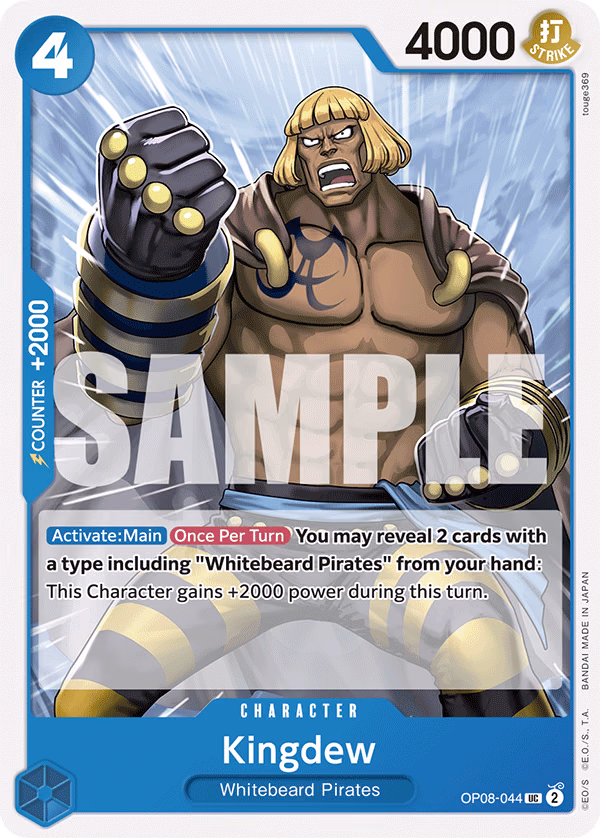 Kingdew One Piece card (OP08-044, Two Legends)