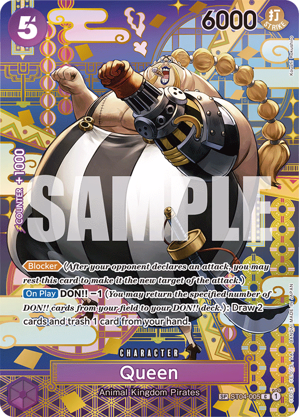 Queen (SP Card) One Piece card (ST04-005, Two Legends)
