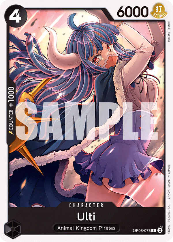 Ulti One Piece card (OP08-078, Two Legends)