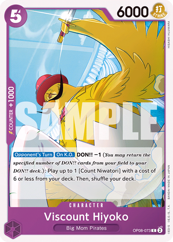 Viscount Hiyoko One Piece card (OP08-073, Two Legends)