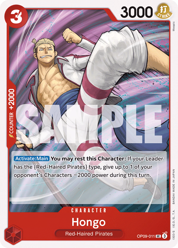 Hongo One Piece card (OP09-011, Emperors in the New World)