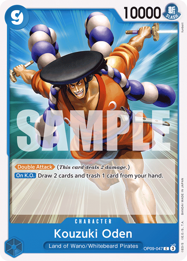 Kouzuki Oden One Piece card (OP09-047, Emperors in the New World)