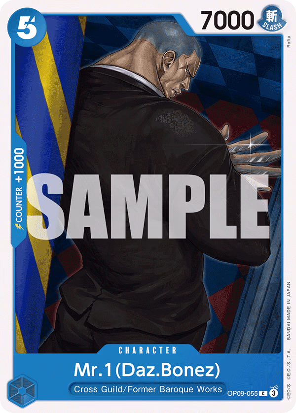 Mr.1(Daz.Bonez) One Piece card (OP09-055, Emperors in the New World)