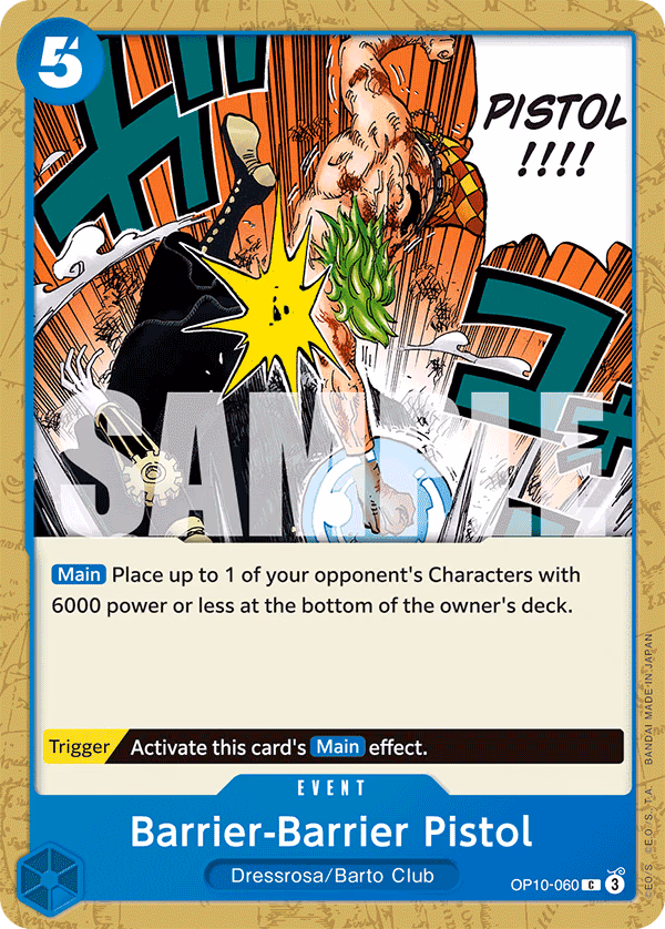 Barrier-Barrier Pistol One Piece card (OP10-060, Royal Blood)