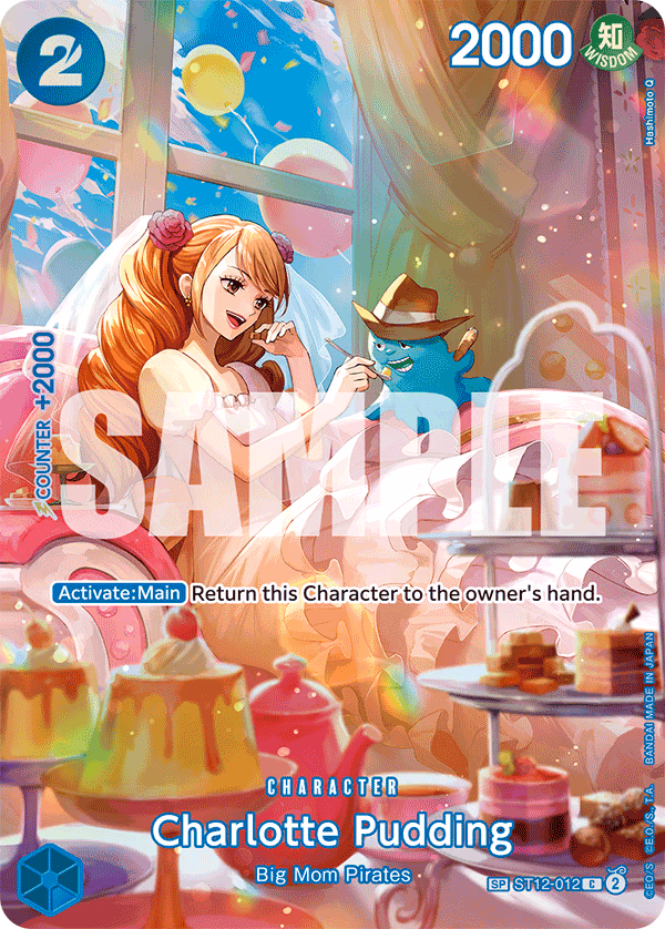 Charlotte Pudding (SP Card) One Piece card (ST12-012, Royal Blood)