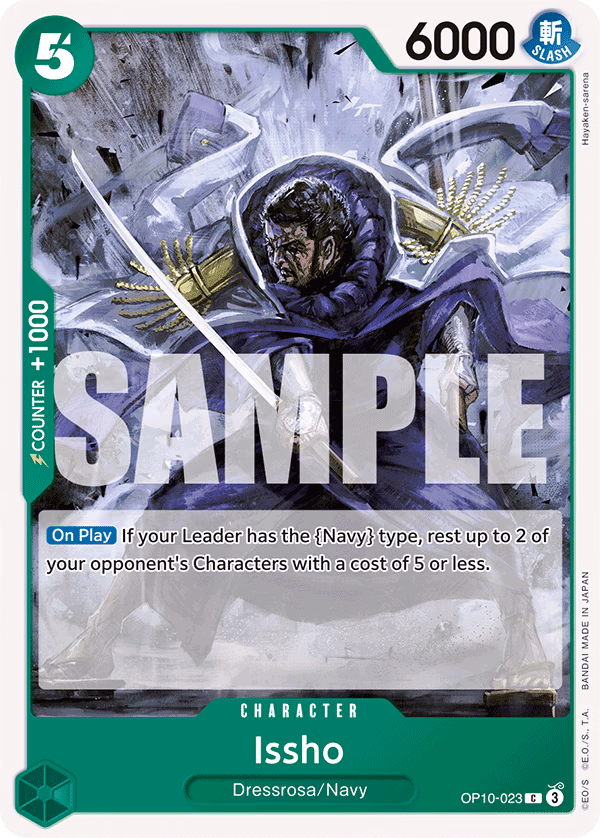 Issho One Piece card (OP10-023, Royal Blood)