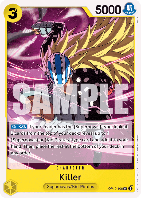 Killer One Piece card (OP10-106, Royal Blood)